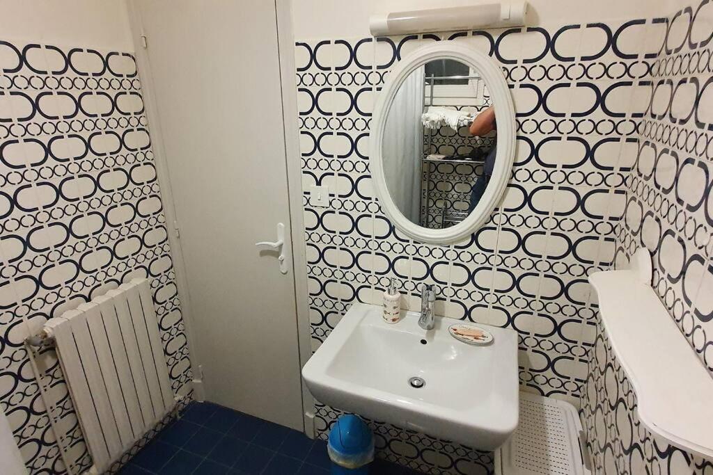 Logement Au Calme Pres D'Aurillac Sansac-de-Marmiesse Екстер'єр фото